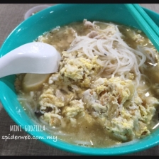 【Pudu】姜酒米粉 + Kopi